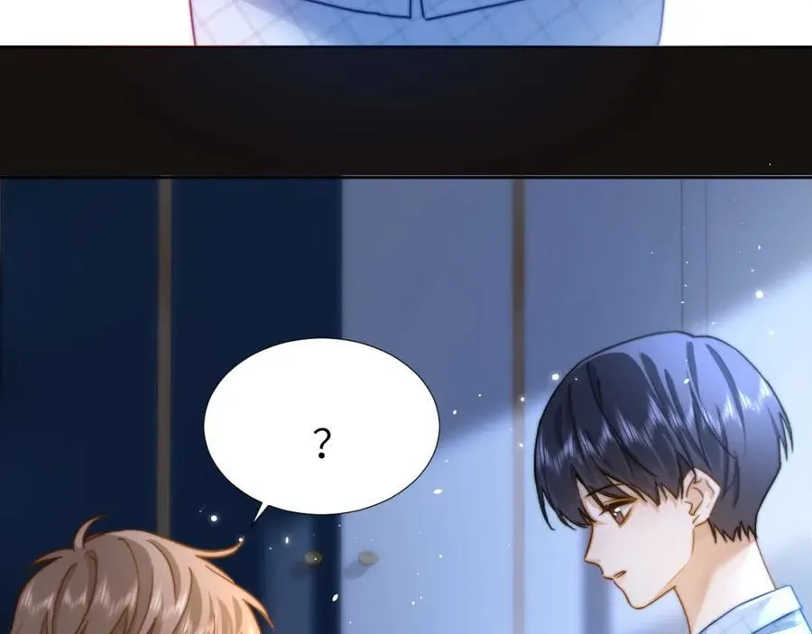 第10话 第一次的过敏 第43页