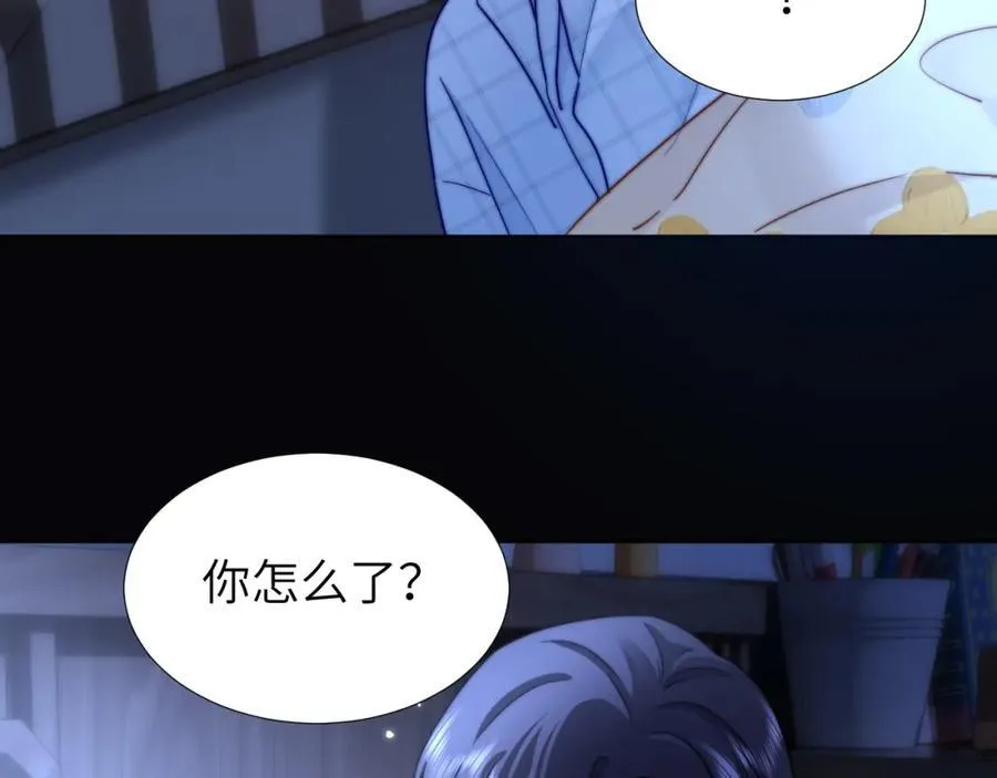 第10话 第一次的过敏 第78页