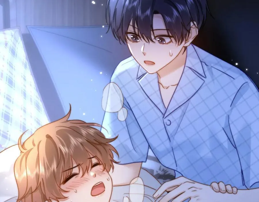 第10话 第一次的过敏 第79页