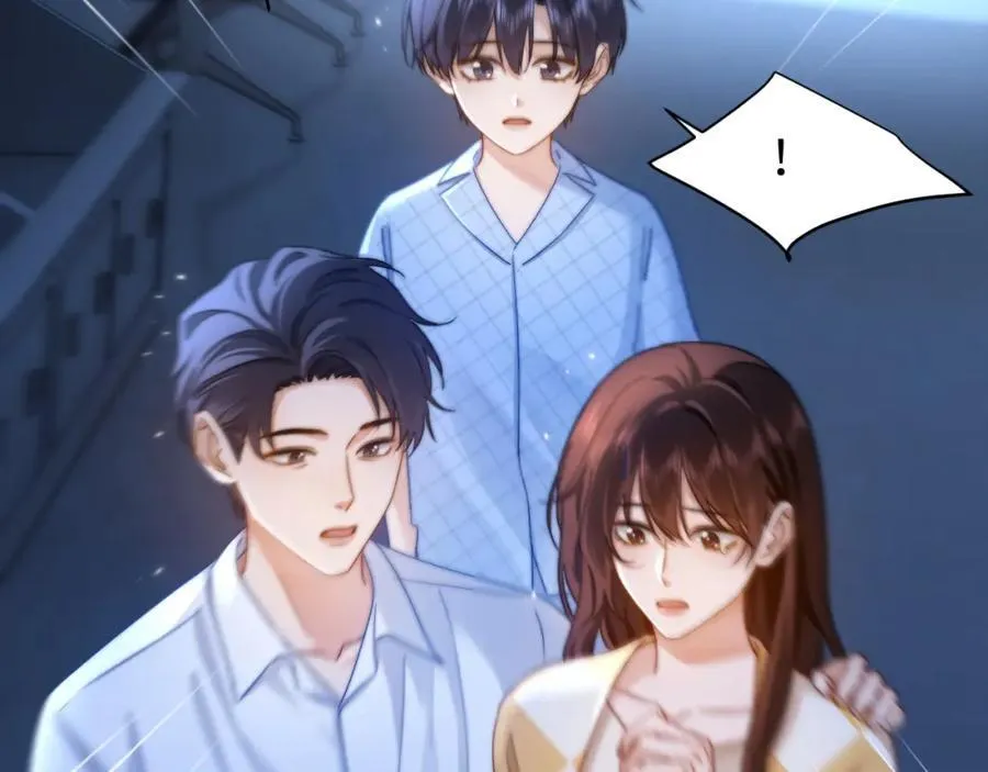 第10话 第一次的过敏 第91页