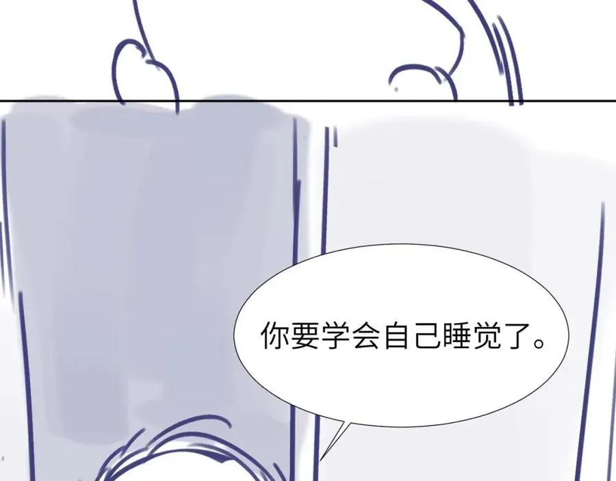 第10话 第一次的过敏 第102页