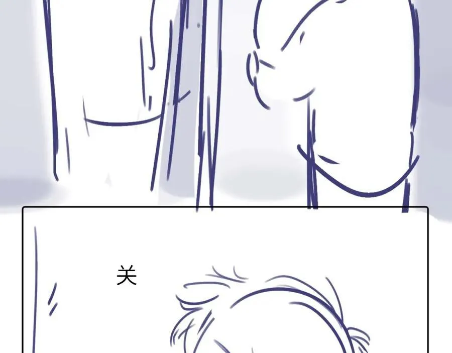 第10话 第一次的过敏 第104页