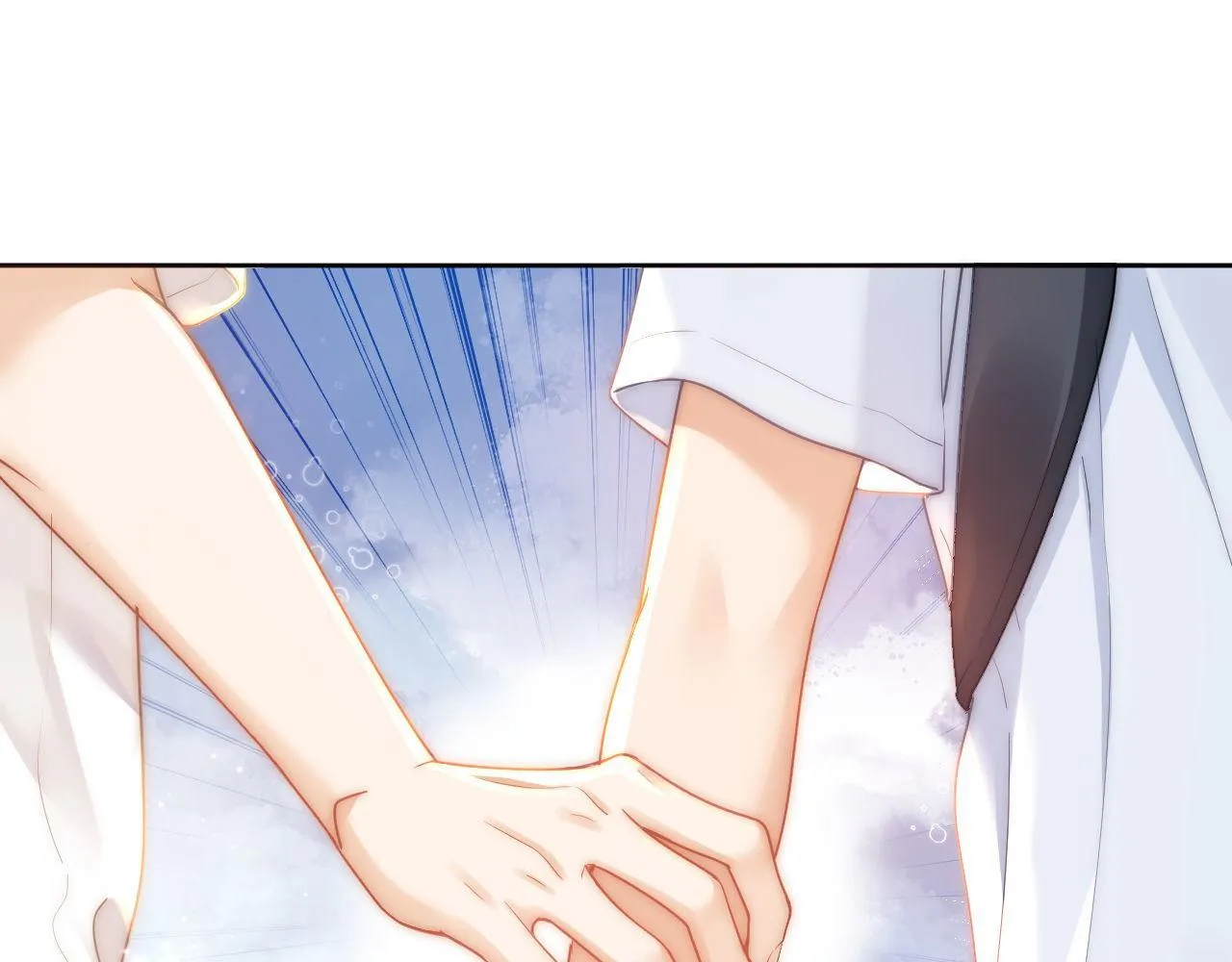 第1话 我的铭牌 第97页