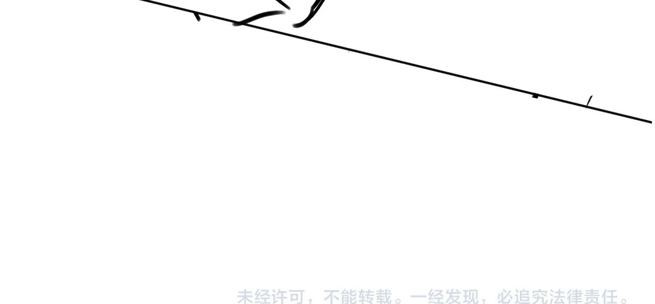 第8话 总有一天会离开 第100页