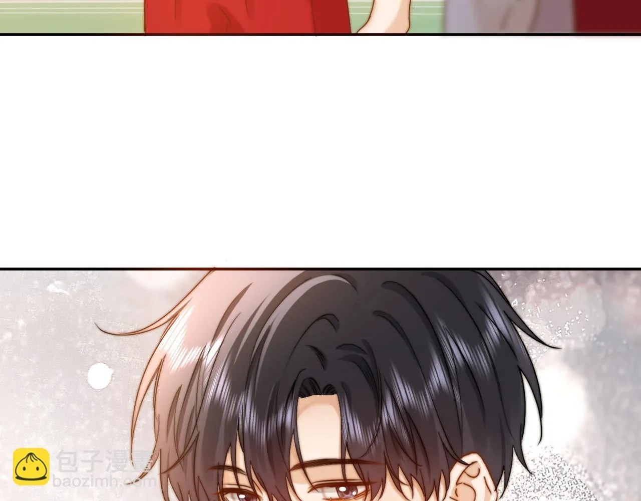 第17话 宝贝送的 第52页