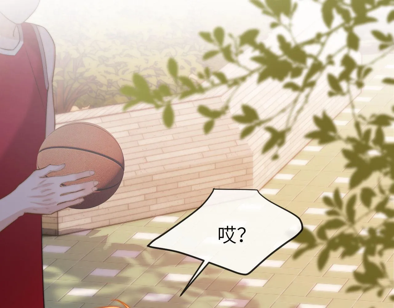 第14话 我的童年就是你的 第6页
