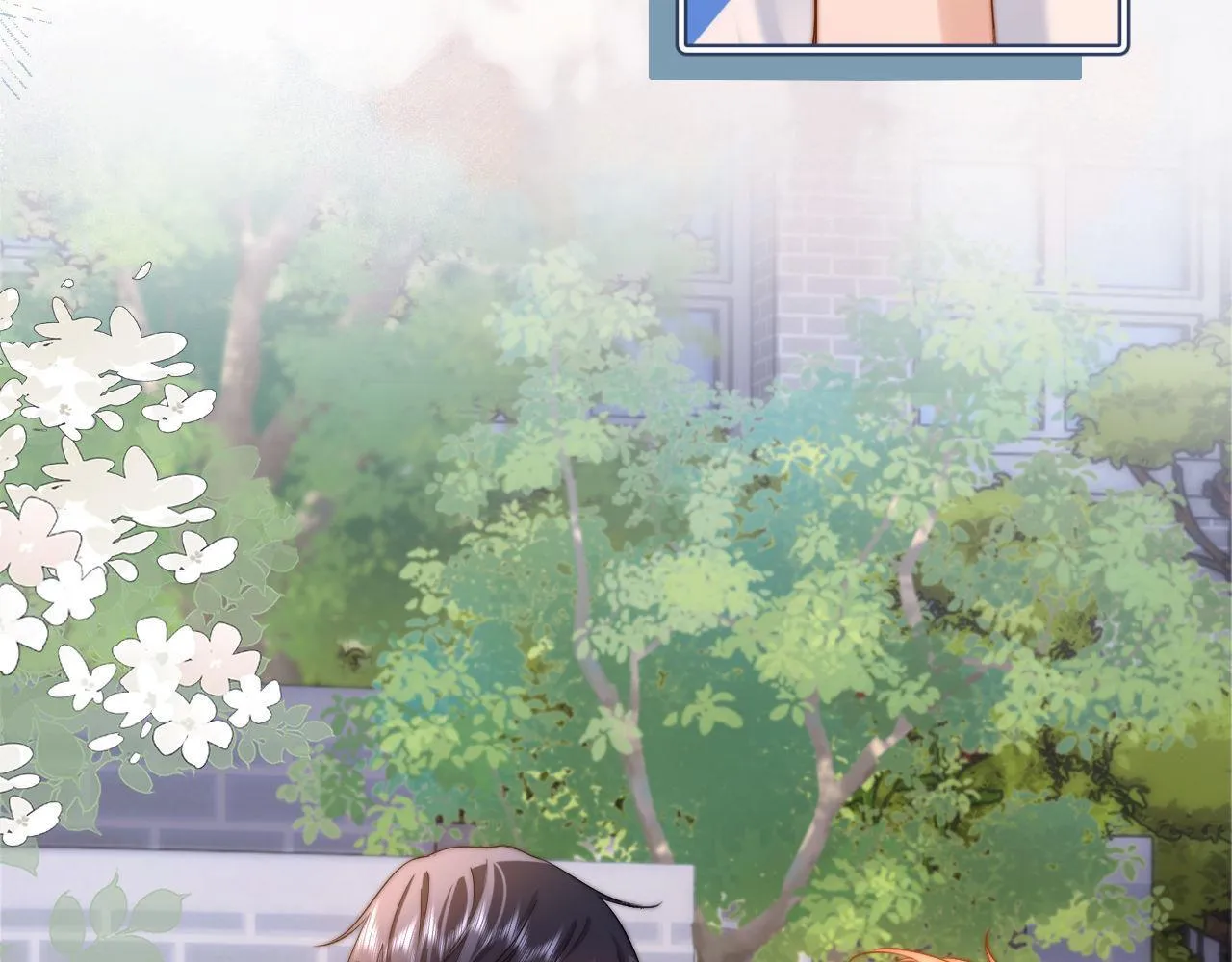 第14话 我的童年就是你的 第17页