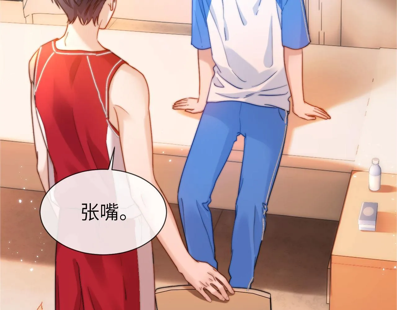 第14话 我的童年就是你的 第38页