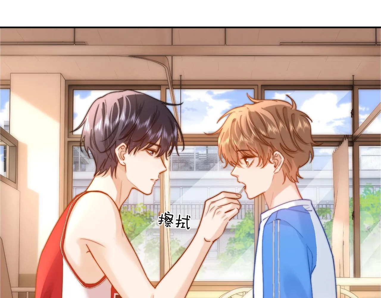 第14话 我的童年就是你的 第41页