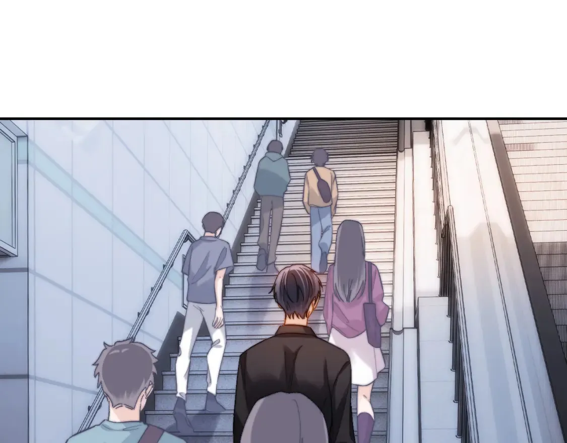 第27话 小心翼翼跟踪哥哥 第32页