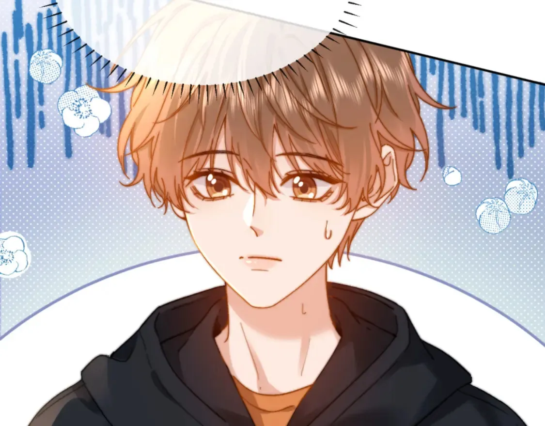 第27话 小心翼翼跟踪哥哥 第58页