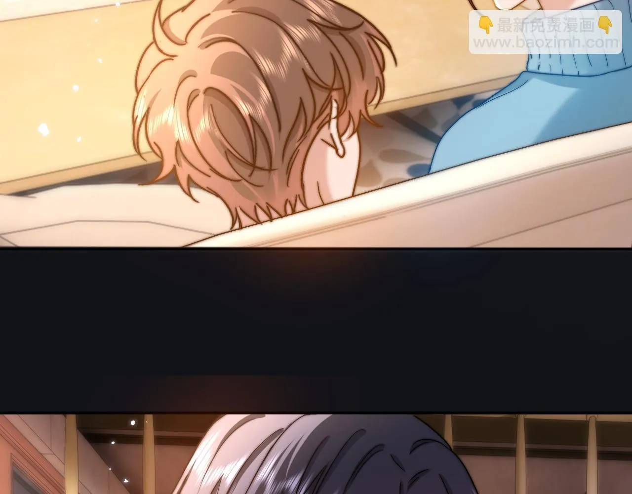 第16话 哥哥一看时间就会想到我 第18页