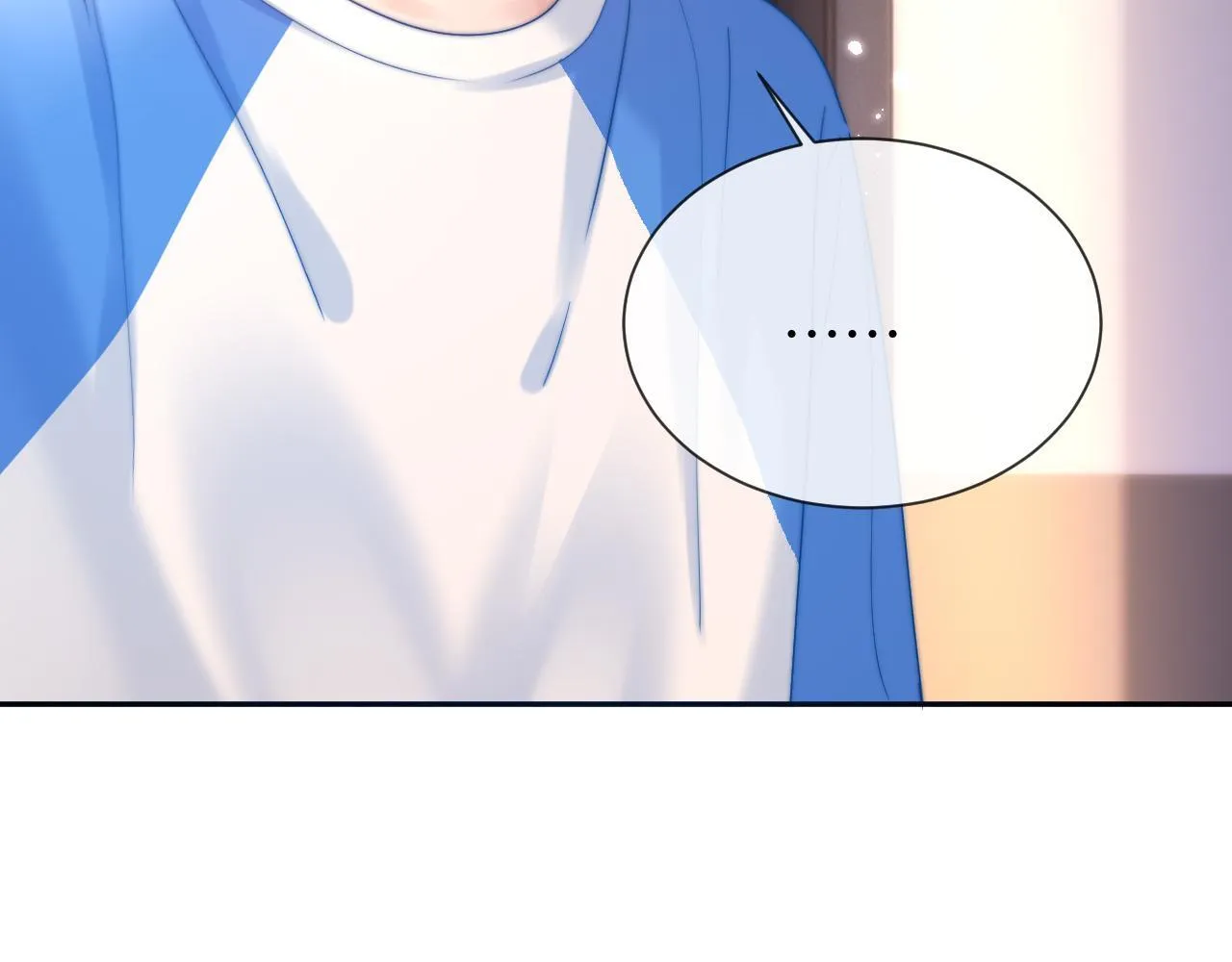 第16话 哥哥一看时间就会想到我 第88页