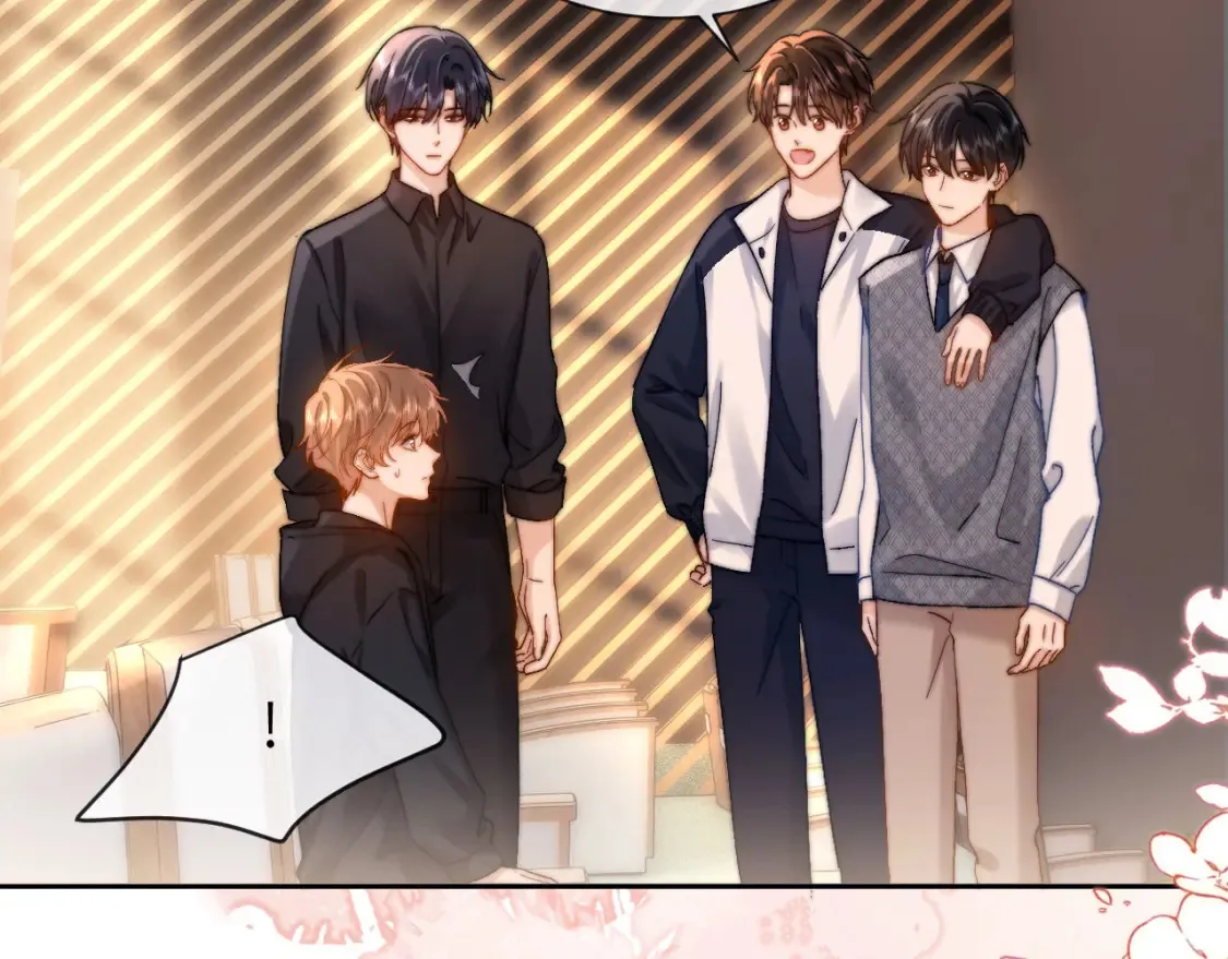 第29话 他山之时，可以…… 第13页