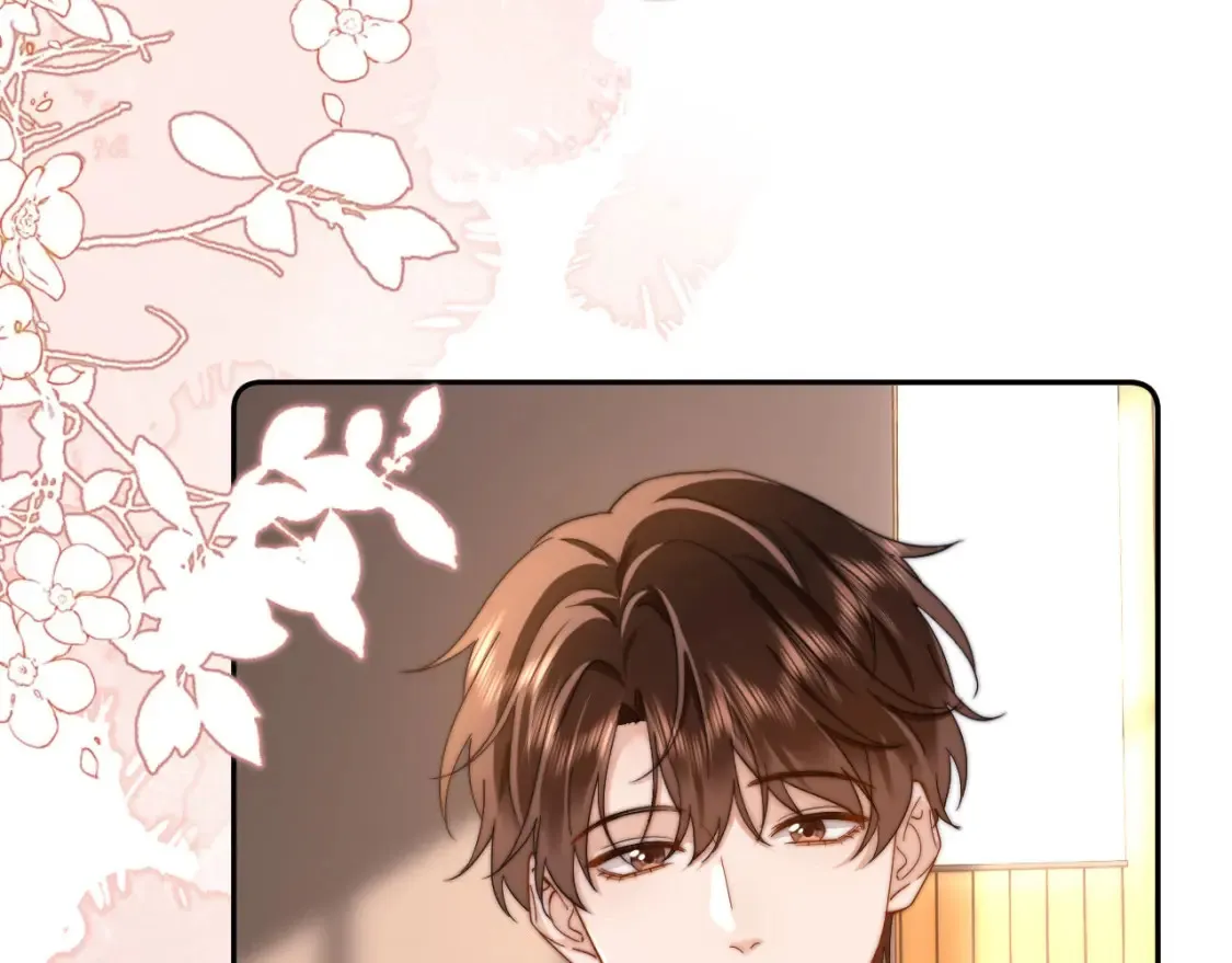 第29话 他山之时，可以…… 第16页