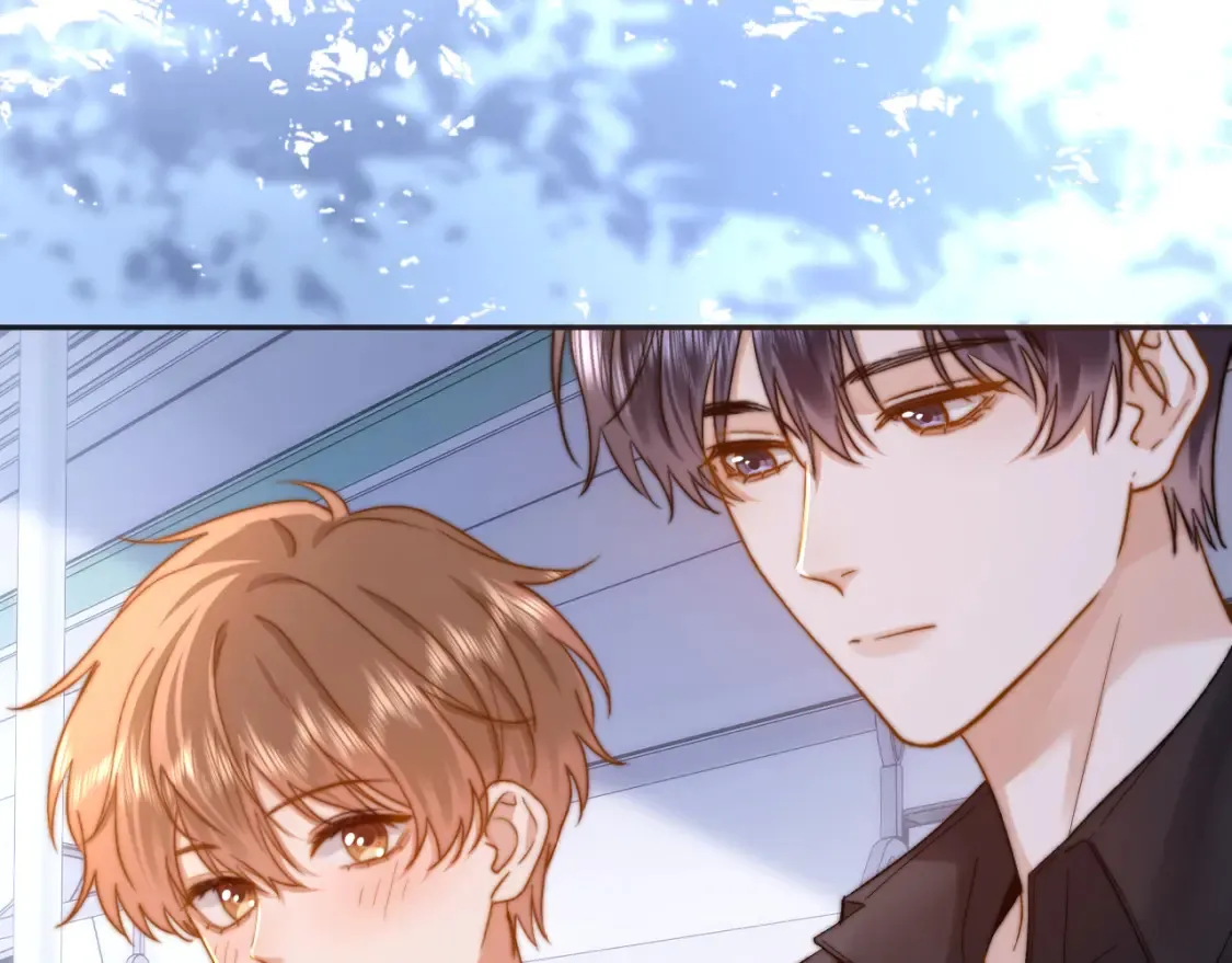 第32话 不跟小孩做朋友 第44页