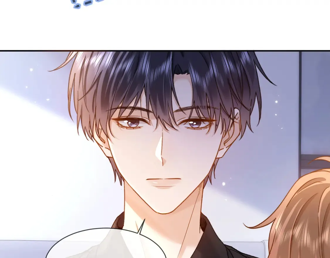 第32话 不跟小孩做朋友 第67页