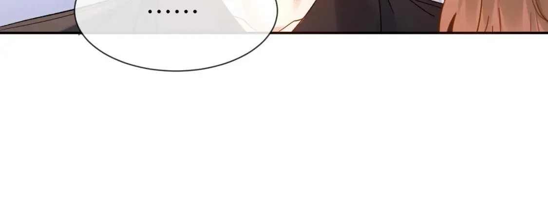 第32话 不跟小孩做朋友 第68页