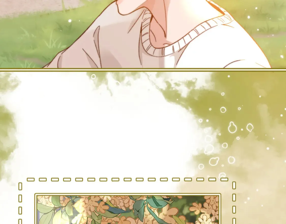 第33话 被哥哥救了 第25页