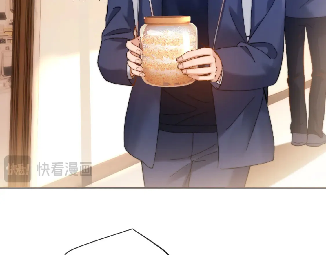 第34话 路见不平乐乐相助 第12页