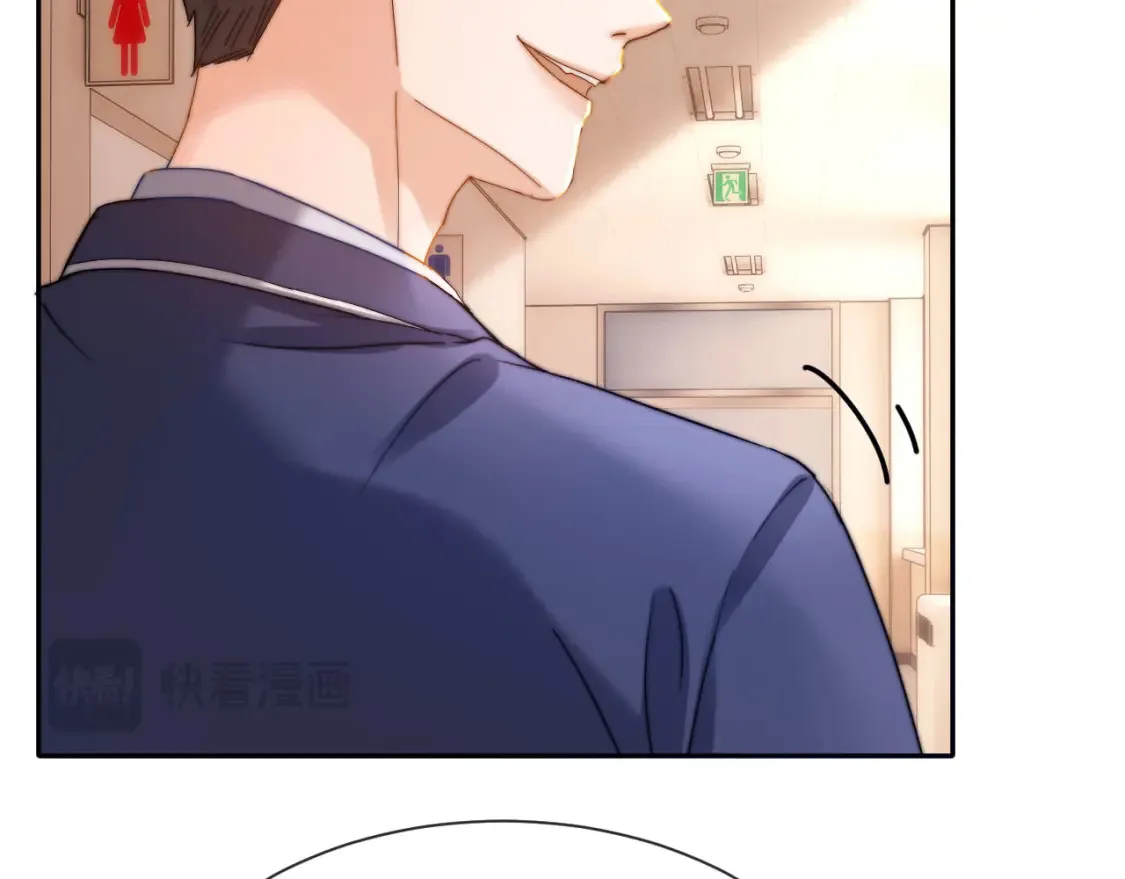 第34话 路见不平乐乐相助 第26页