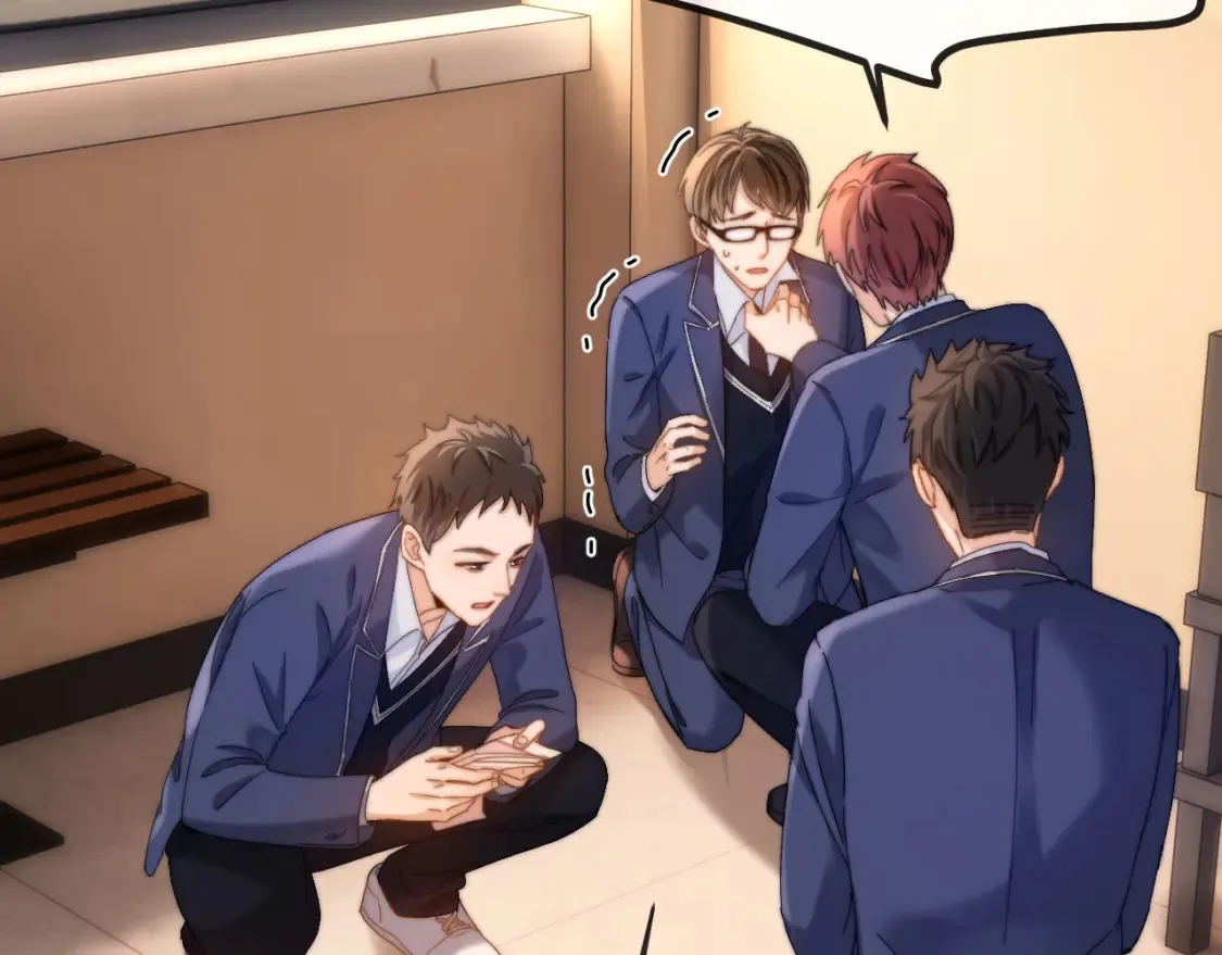 第34话 路见不平乐乐相助 第51页