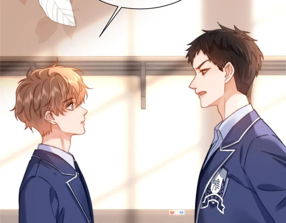 第34话 路见不平乐乐相助 第57页