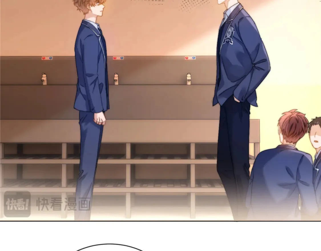 第34话 路见不平乐乐相助 第63页