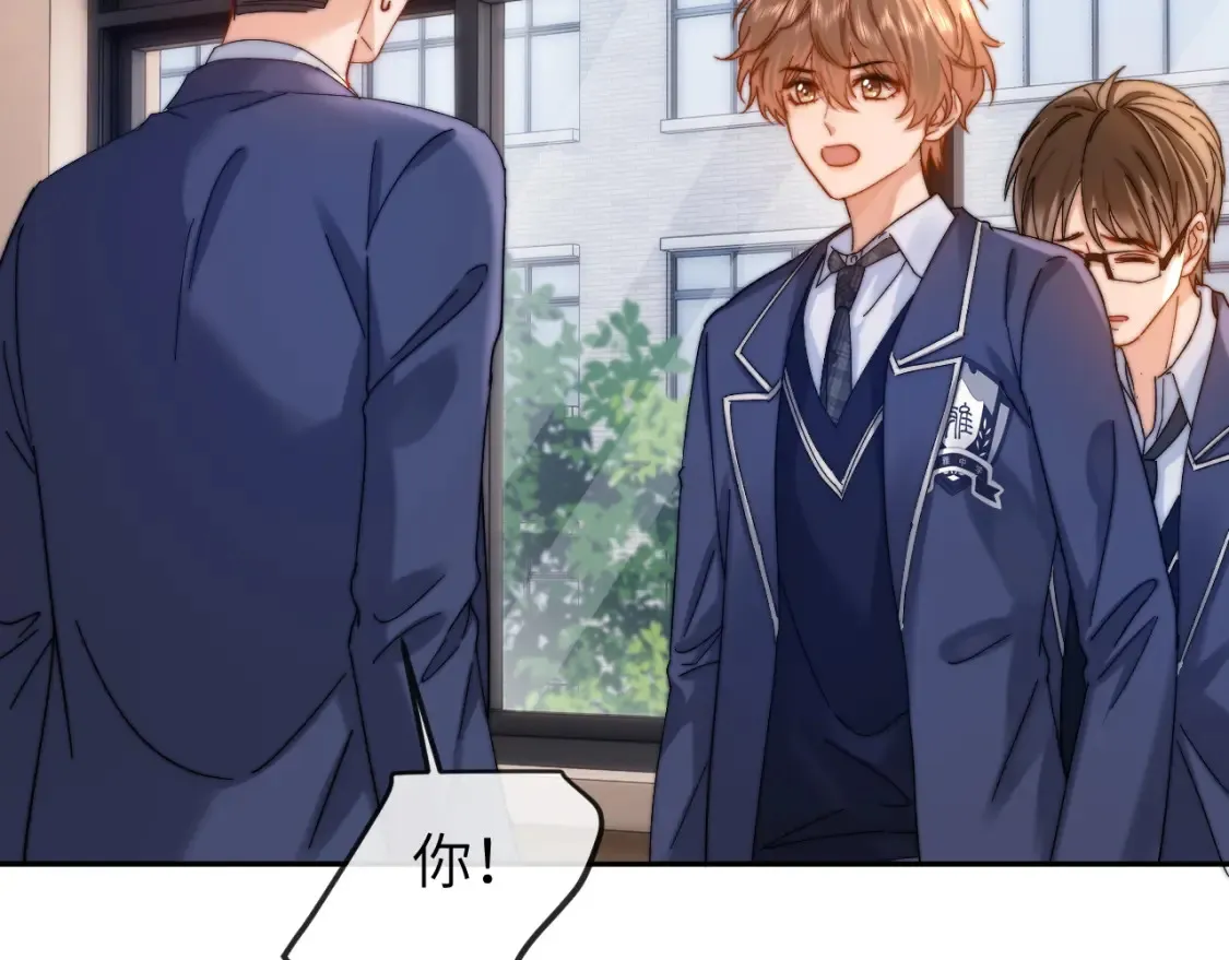 第35话 乐乐打架了？！ 第22页