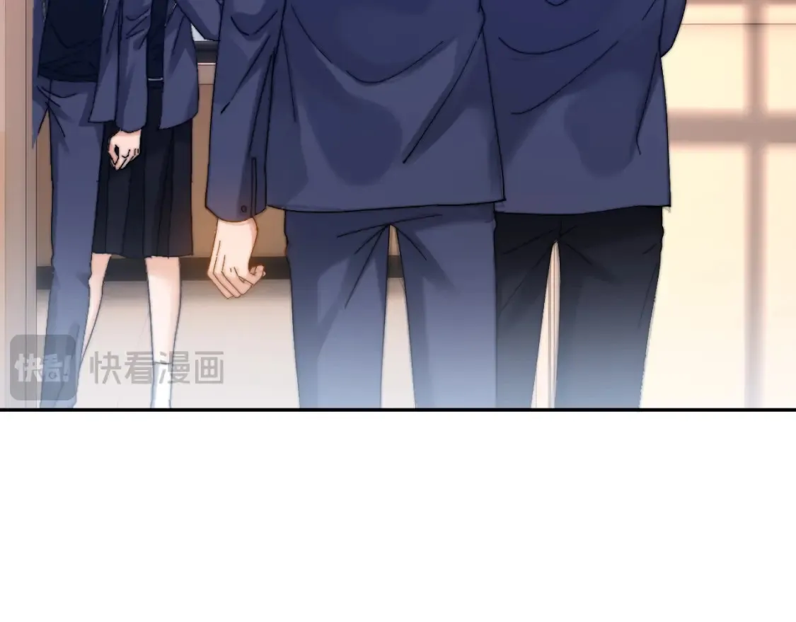 第35话 乐乐打架了？！ 第38页