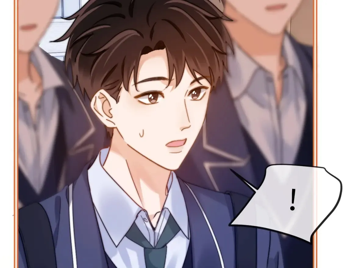第35话 乐乐打架了？！ 第54页