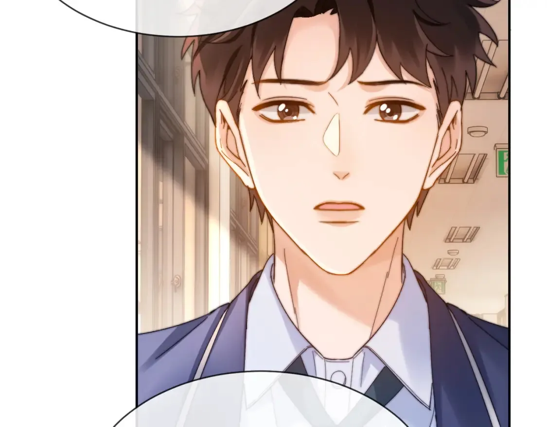第35话 乐乐打架了？！ 第76页