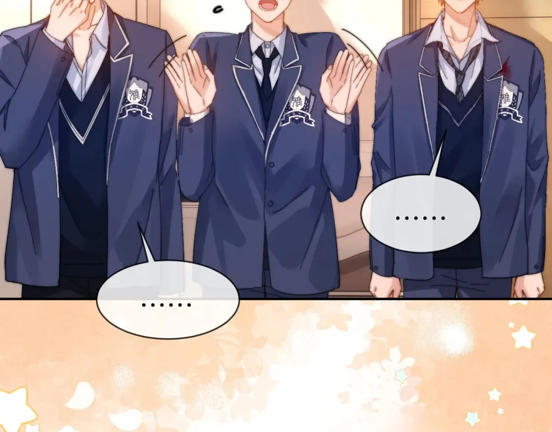 第35话 乐乐打架了？！ 第83页