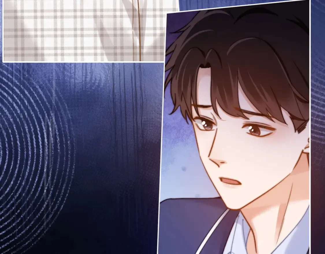 第36话 我就是想打他 第24页
