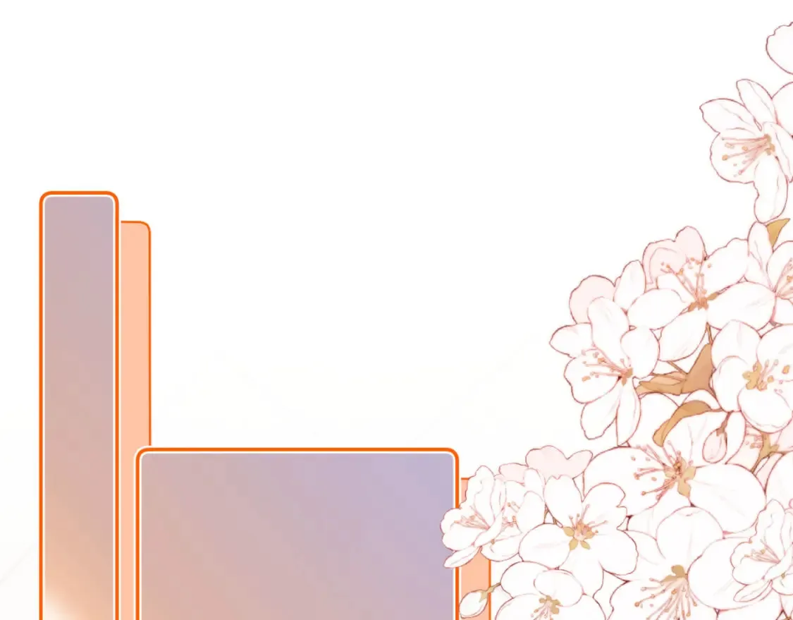 第36话 我就是想打他 第43页