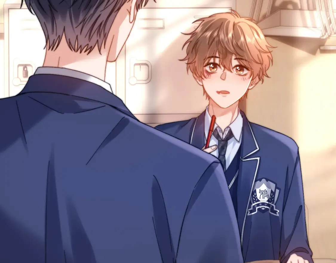 第37话 牵着哥哥的手 第8页