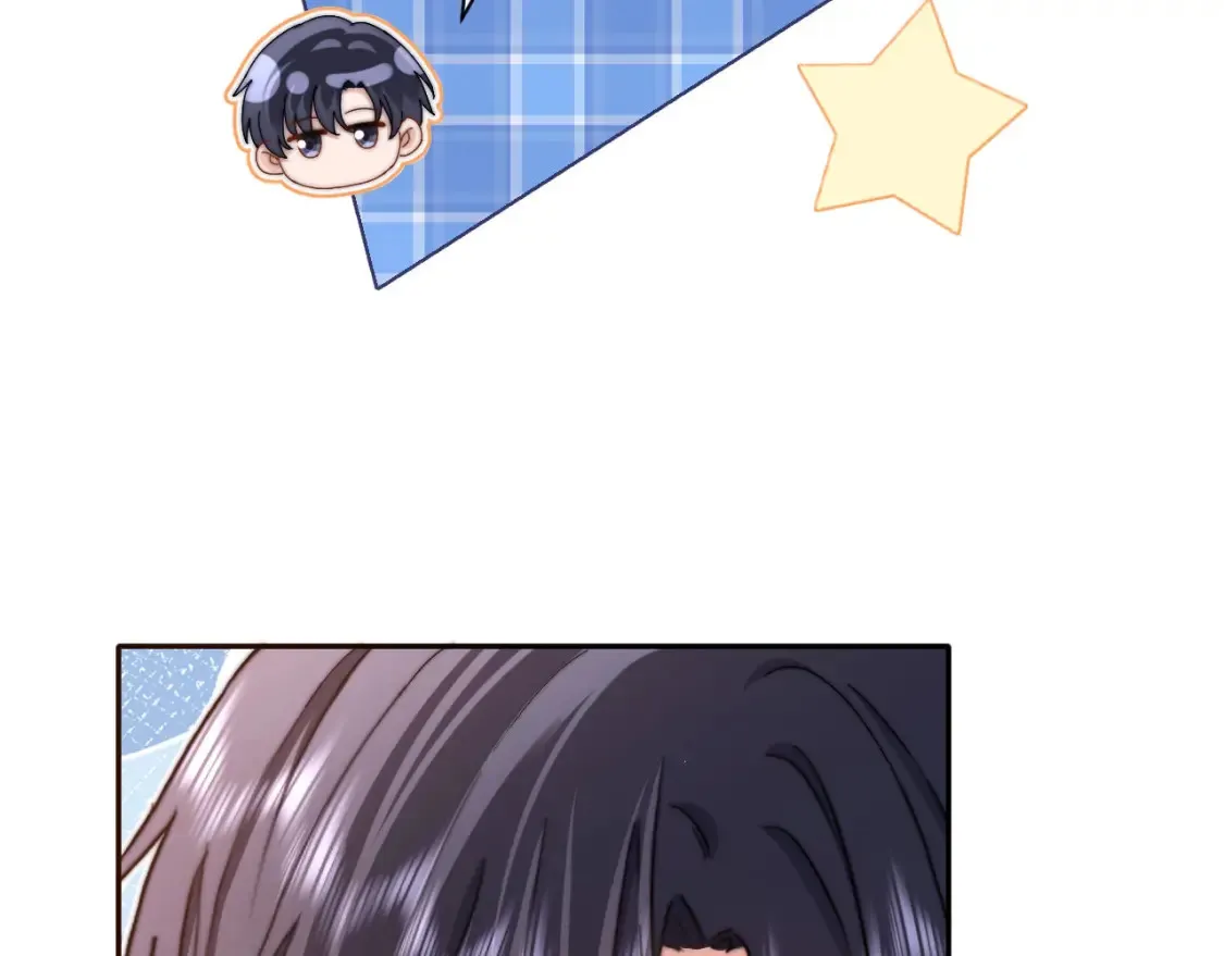 第37话 牵着哥哥的手 第17页