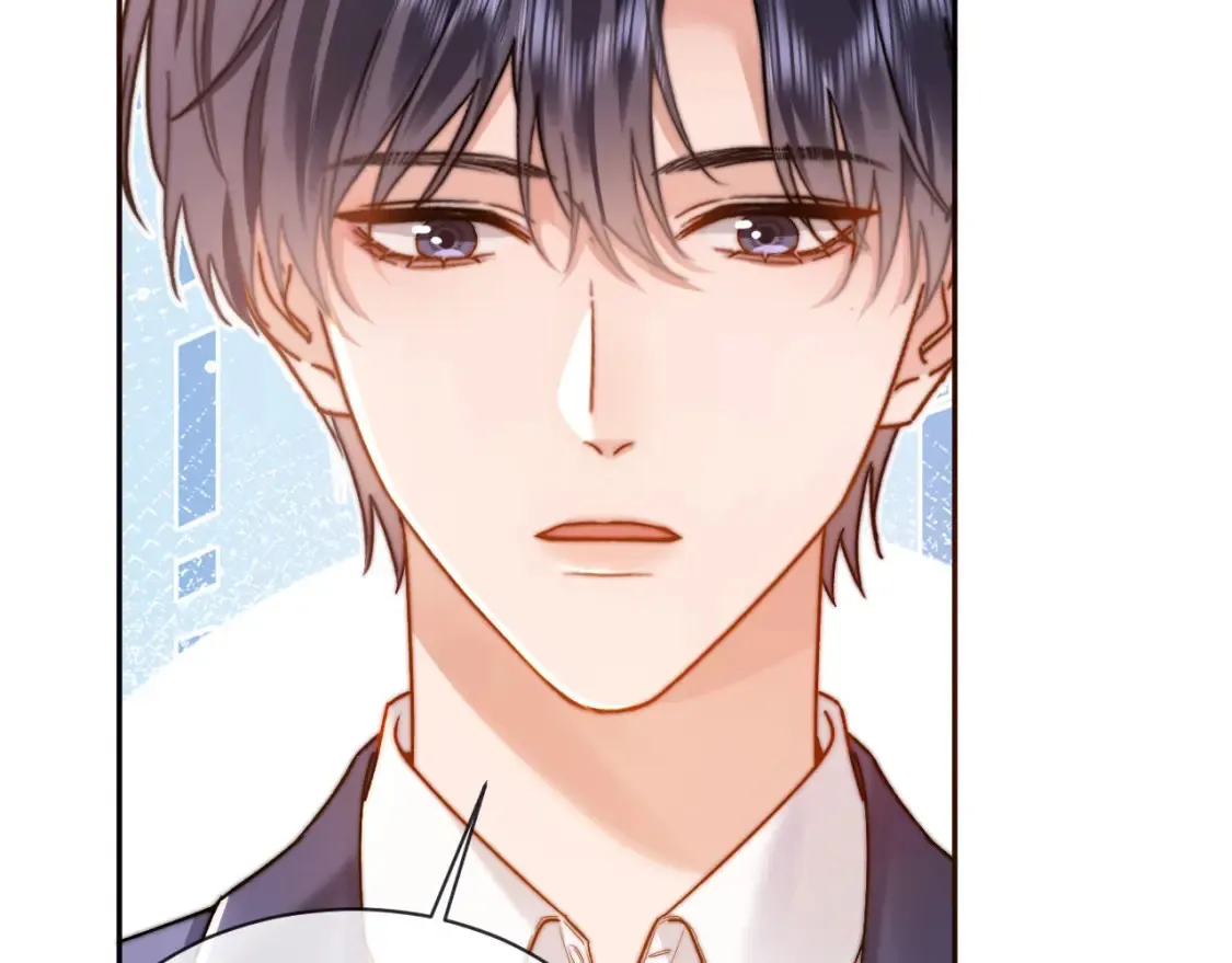 第37话 牵着哥哥的手 第18页