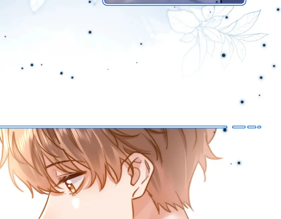 第37话 牵着哥哥的手 第31页