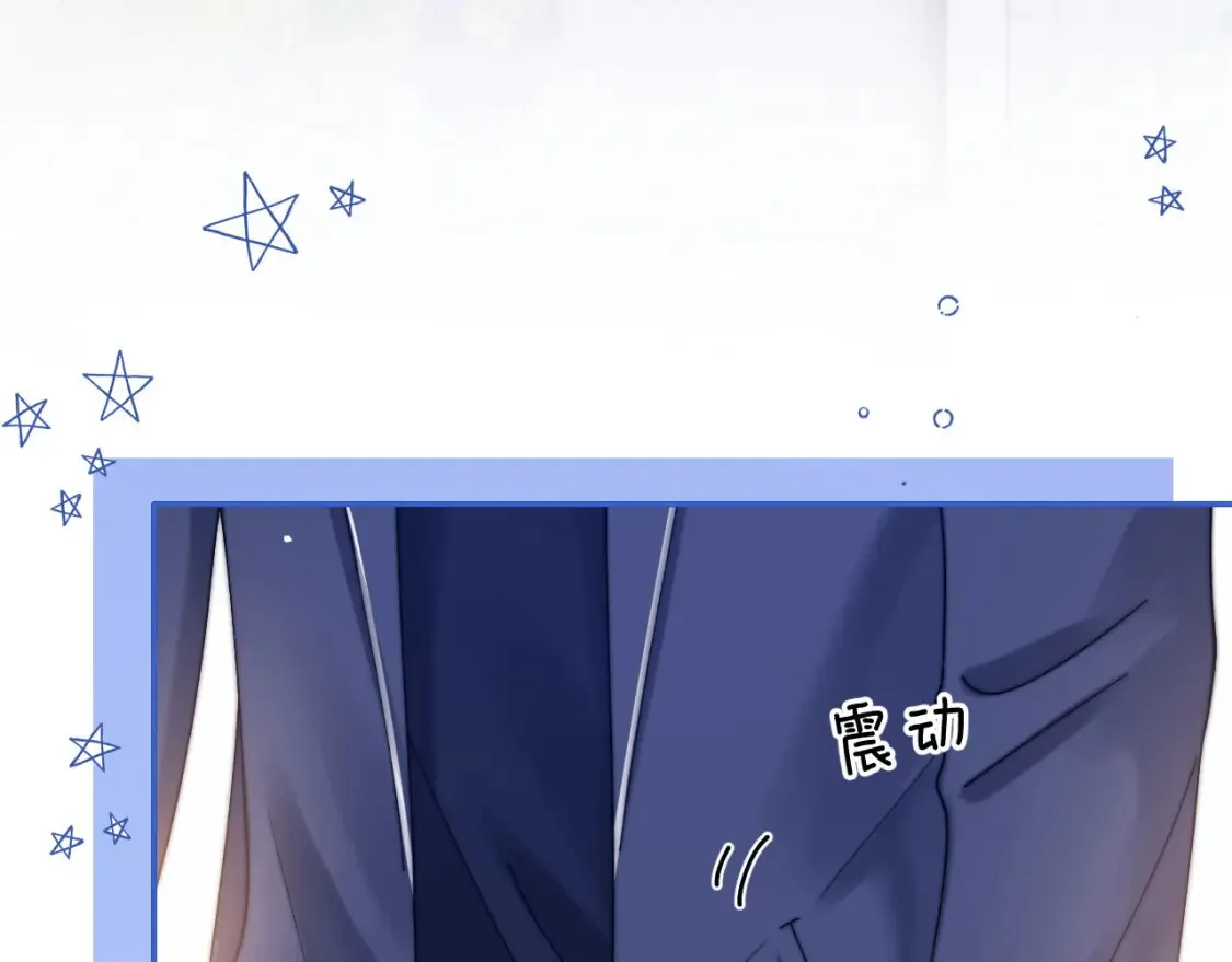 第37话 牵着哥哥的手 第49页