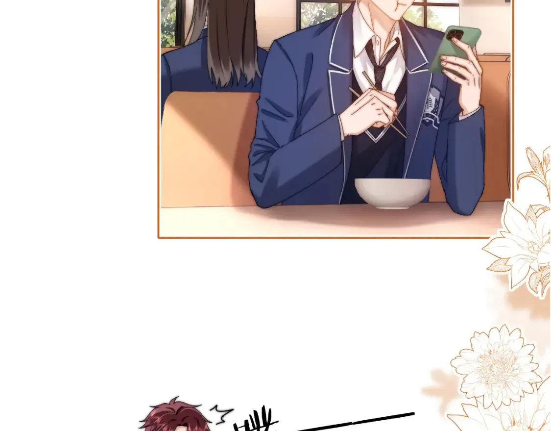 第37话 牵着哥哥的手 第61页