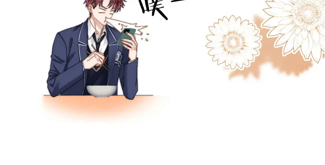 第37话 牵着哥哥的手 第62页