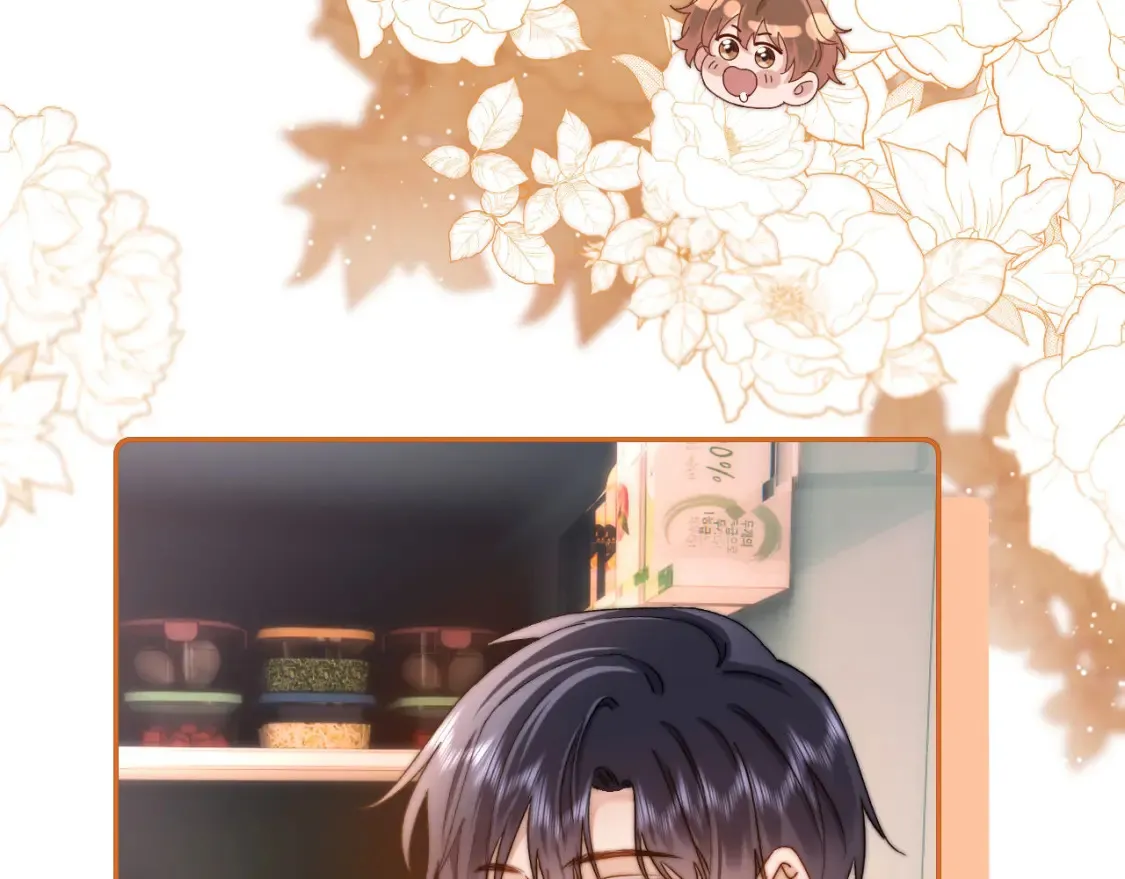 第37话 牵着哥哥的手 第75页