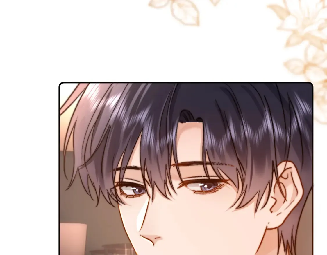 第37话 牵着哥哥的手 第79页