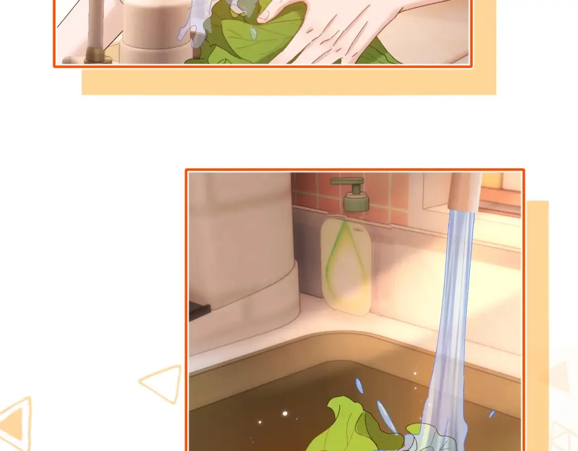 第37话 牵着哥哥的手 第88页