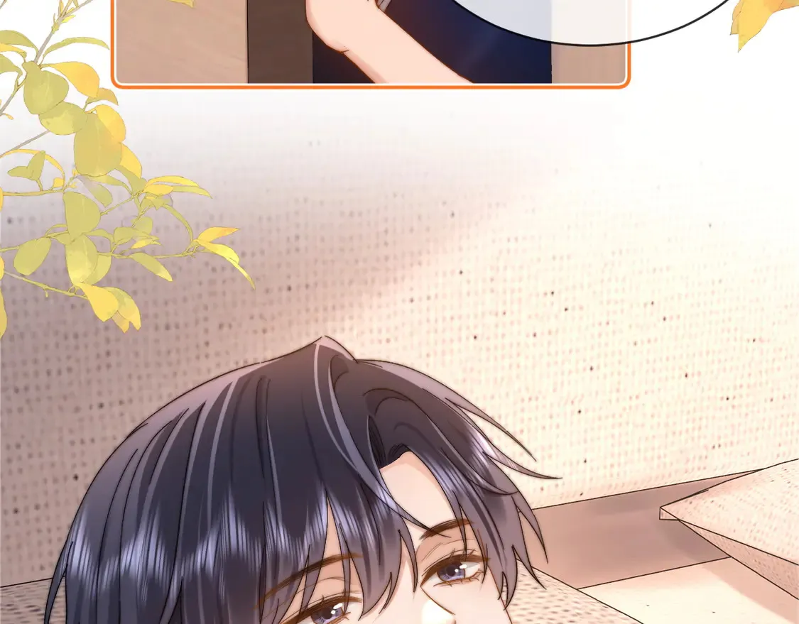 第38话 体贴的哥哥 第80页