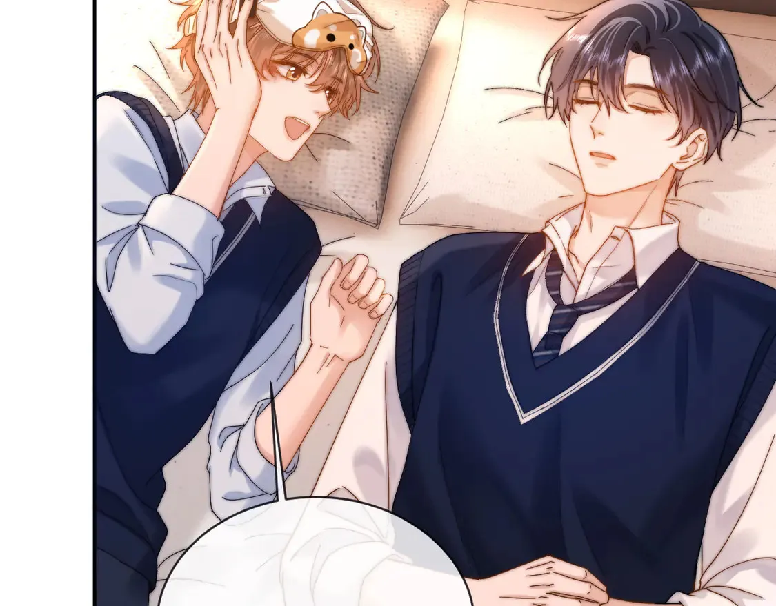 第39话 哥哥的安慰 第13页