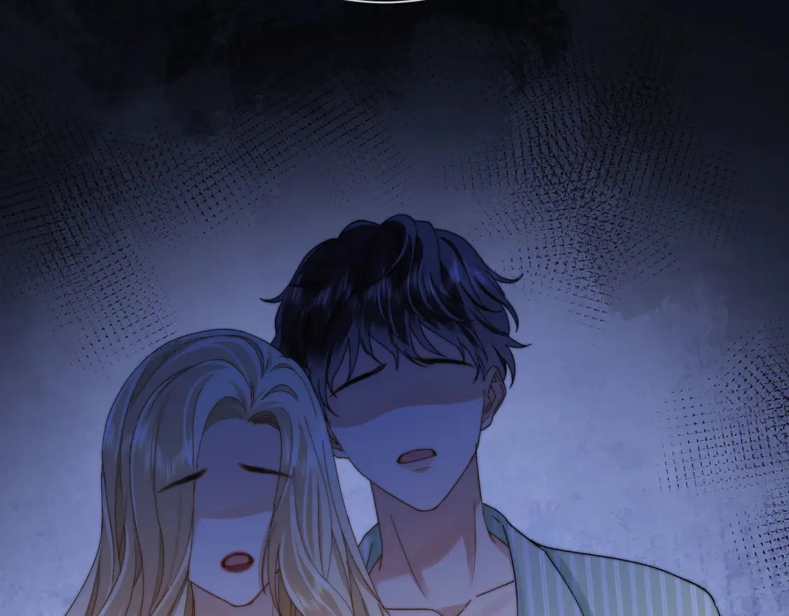 第39话 哥哥的安慰 第27页
