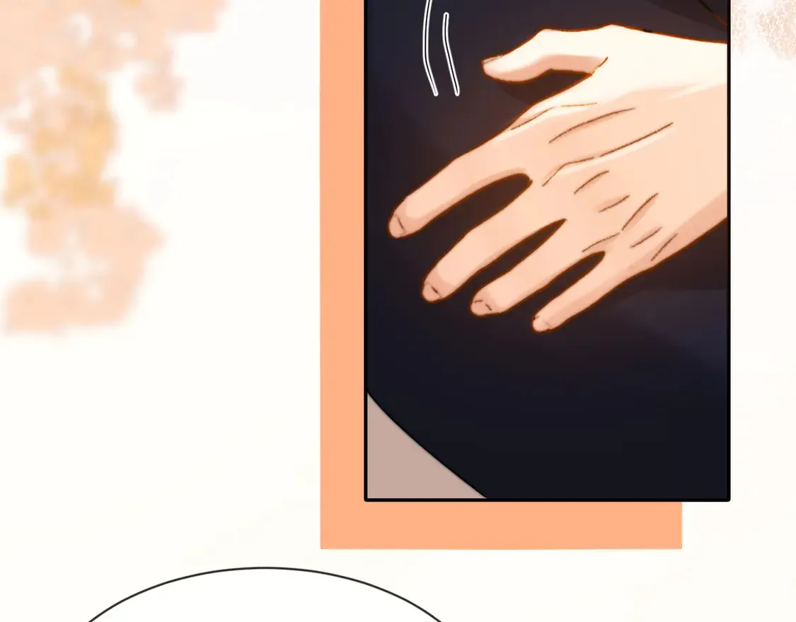 第40话 哄弟弟睡觉 第25页