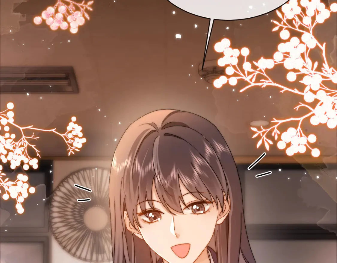 第40话 哄弟弟睡觉 第76页
